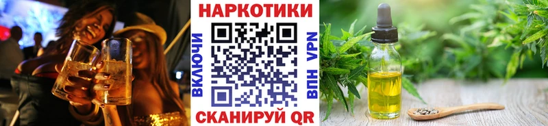 Наркошоп Североуральск АМФЕТАМИН  Бошки Шишки  КОКАИН  Alpha-PVP  МЕТАДОН  ГАШИШ  Меф мяу мяу 