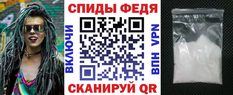 АМФЕТАМИН Розовый  дарнет шоп  Североуральск 