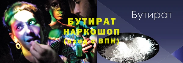apvp Алексин