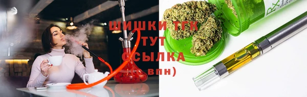 соль курить ск Алексеевка