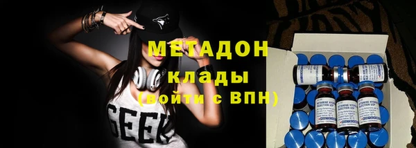 apvp Алексин