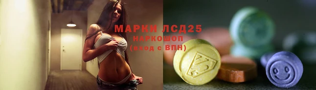 амфетамин Алзамай