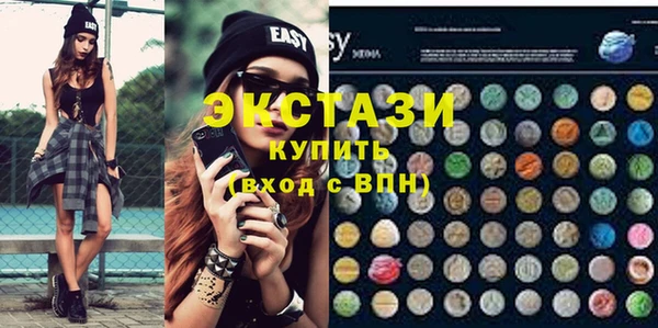 соль курить ск Алексеевка