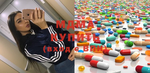 прущая мука Кинешма