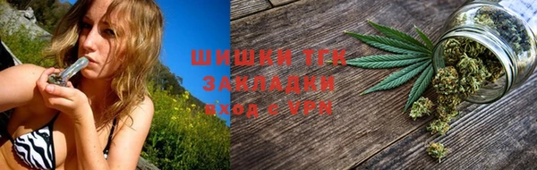 соль курить ск Алексеевка