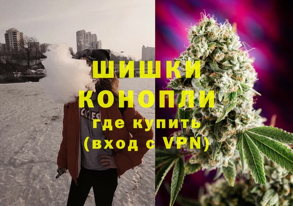 амфетамин Алзамай