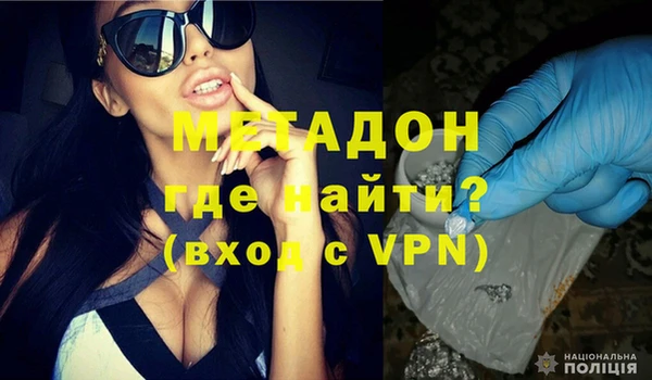 амфетамин Алзамай