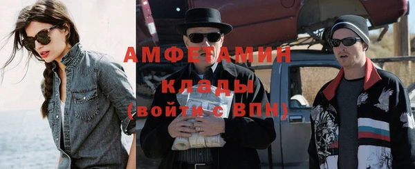 индика Киренск