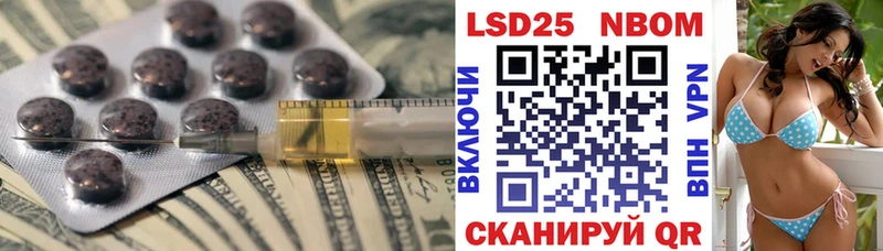 Лсд 25 экстази ecstasy  даркнет сайт  Североуральск 