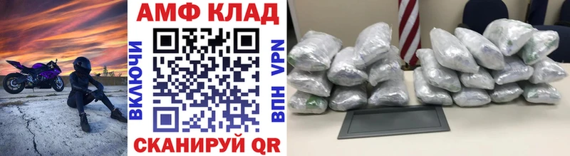 дарнет шоп  блэк спрут ссылка  Первитин витя  Североуральск 