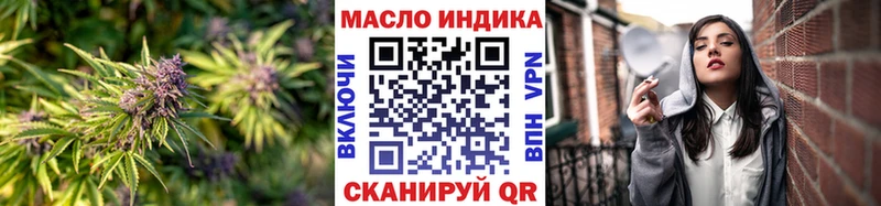 как найти закладки  Североуральск  Дистиллят ТГК жижа 
