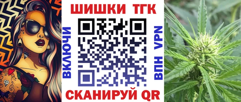 Канабис индика  Североуральск 